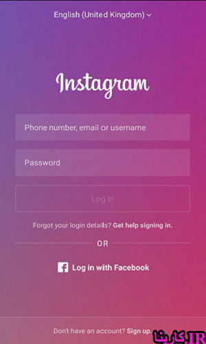 اموزش اینستاگرام برای ایفون