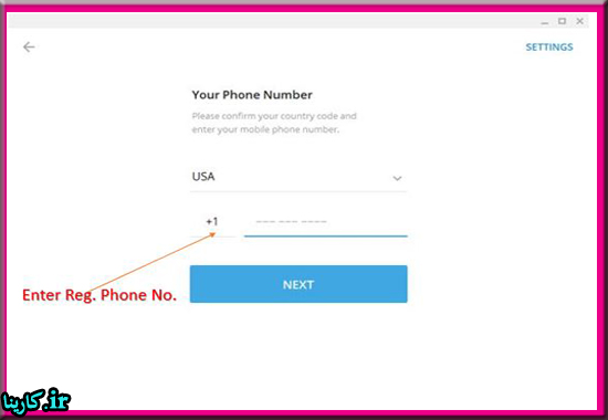 نصب تلگرام روی کامپیوتر