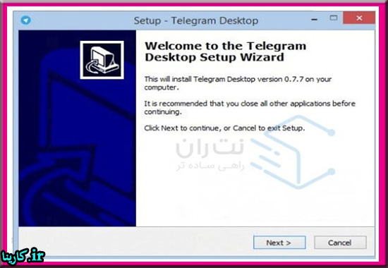 نصب تلگرام روی کامپیوتر