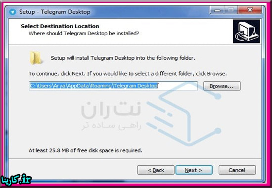 نصب تلگرام روی کامپیوتر