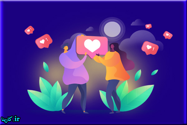 افزایش لایک اینستاگرام