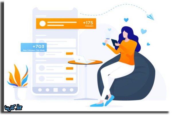خرید فالوور ارزان اینستاگرام
