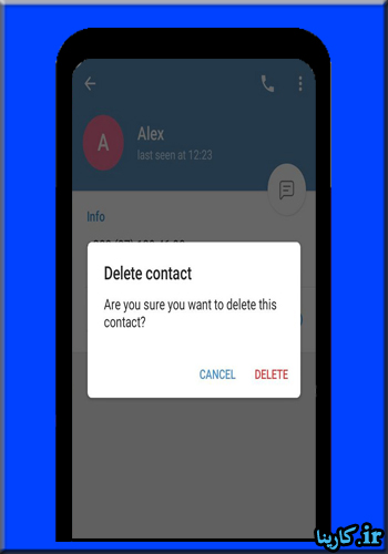 آموزش حذف مخاطبین در تلگرام
