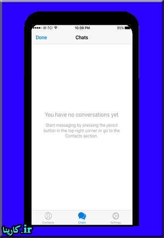 ایجاد چت با مخاطبین در تلگرام