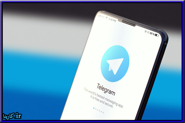 آموزش نصب تلگرام بر روی گوشی