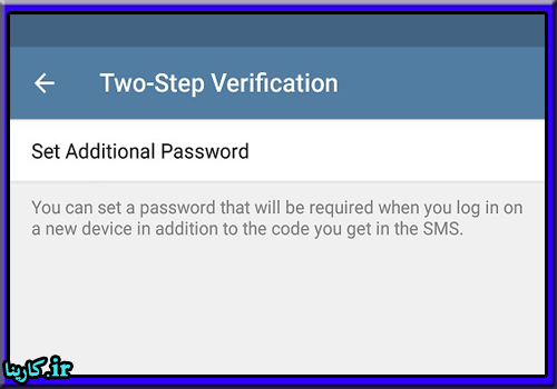 گزینه ی Two-Step Verification موجود در صفحه  ی Forget password