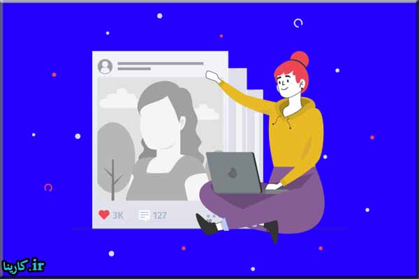 بهترین ربات تلگرام دانلود استوری اینستاگرام