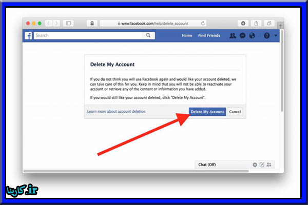 حذف دائمی اکانت فیس بوک