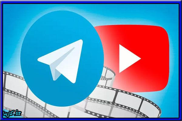 remoteyoutubedl_bot