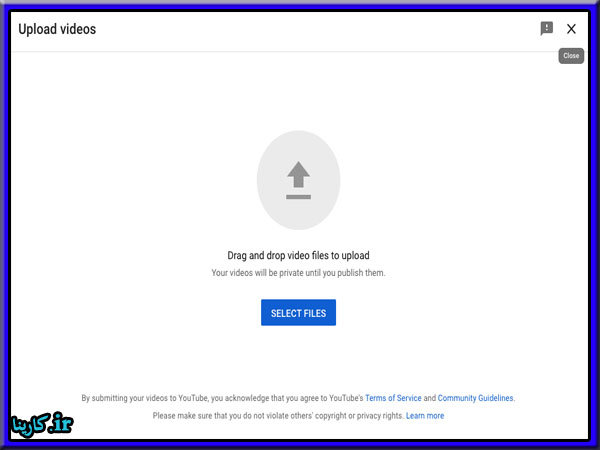 اولین ویدیوی YouTube خود را آپلود کنید