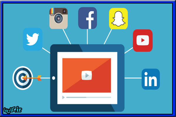 خرید بازدید یوتیوب