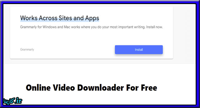 وب سایت givefastlink