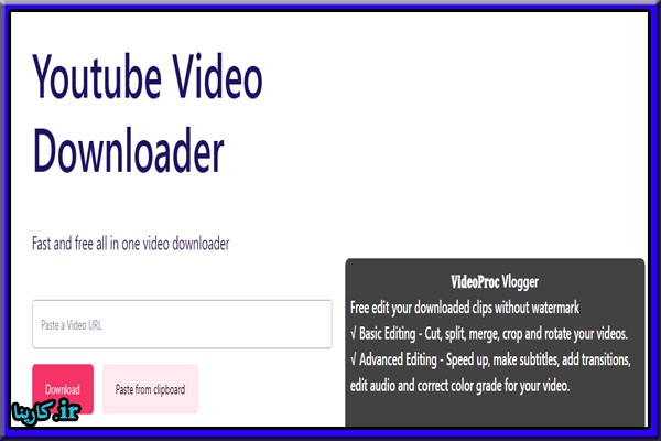 وب سایت youtubevideodownloader