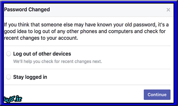تغییر رمز فیس بوک در کامپیوتر
