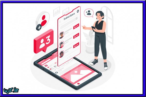 چگونه سابسکرایب ارگانیک جذب کنیم ؟