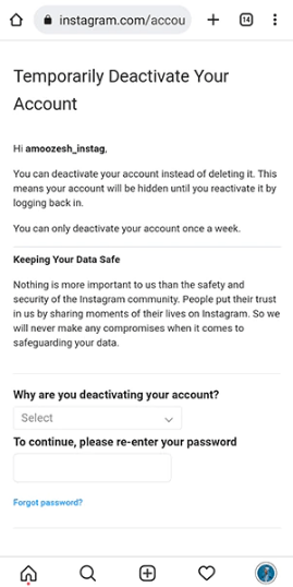 گزینه Temporarily disable my account را انتخاب کنید.